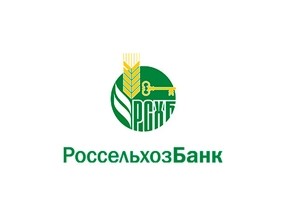Стратегический партнер 1-я Академия недвижимости ОАО Россельхоз Банк Стратегический партнер 1-я Академия недвижимости ОАО Россельхоз Банк