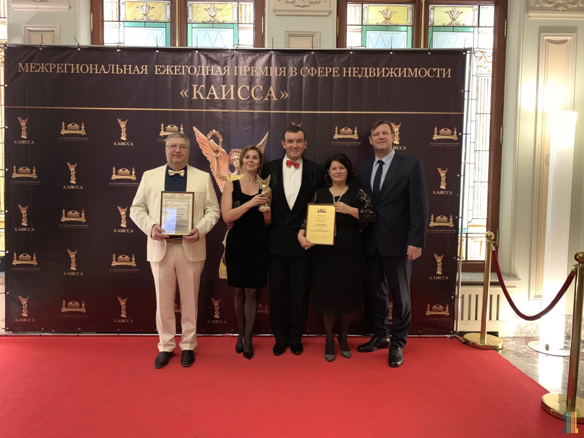 ������ 2018 �����������