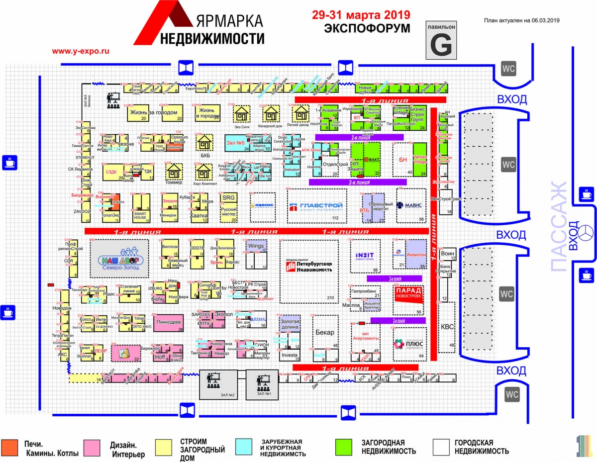 ���������� �� ��������!