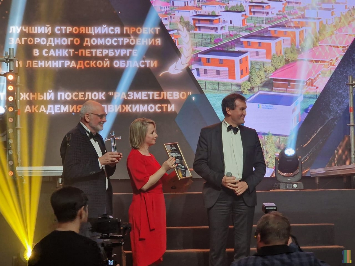 Победу в конкурсе одержал КП Разметелево Победу в конкурсе одержал КП Разметелево