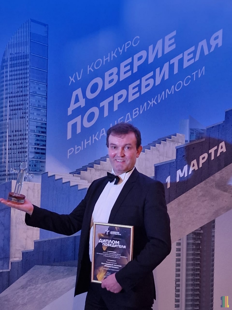 Победу в конкурсе одержал КП Разметелево Победу в конкурсе одержал КП Разметелево
