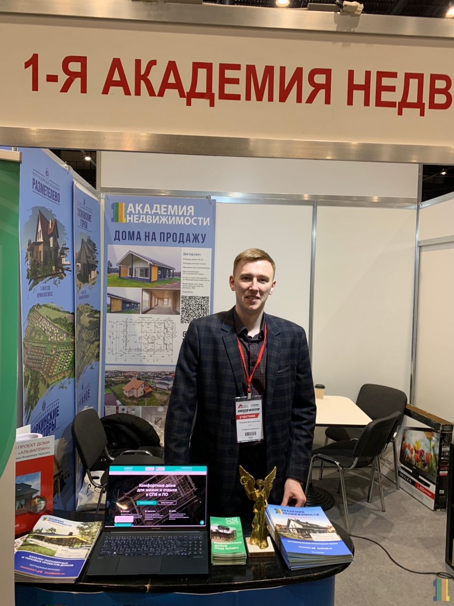 Более, чем успешно! Более, чем успешно!