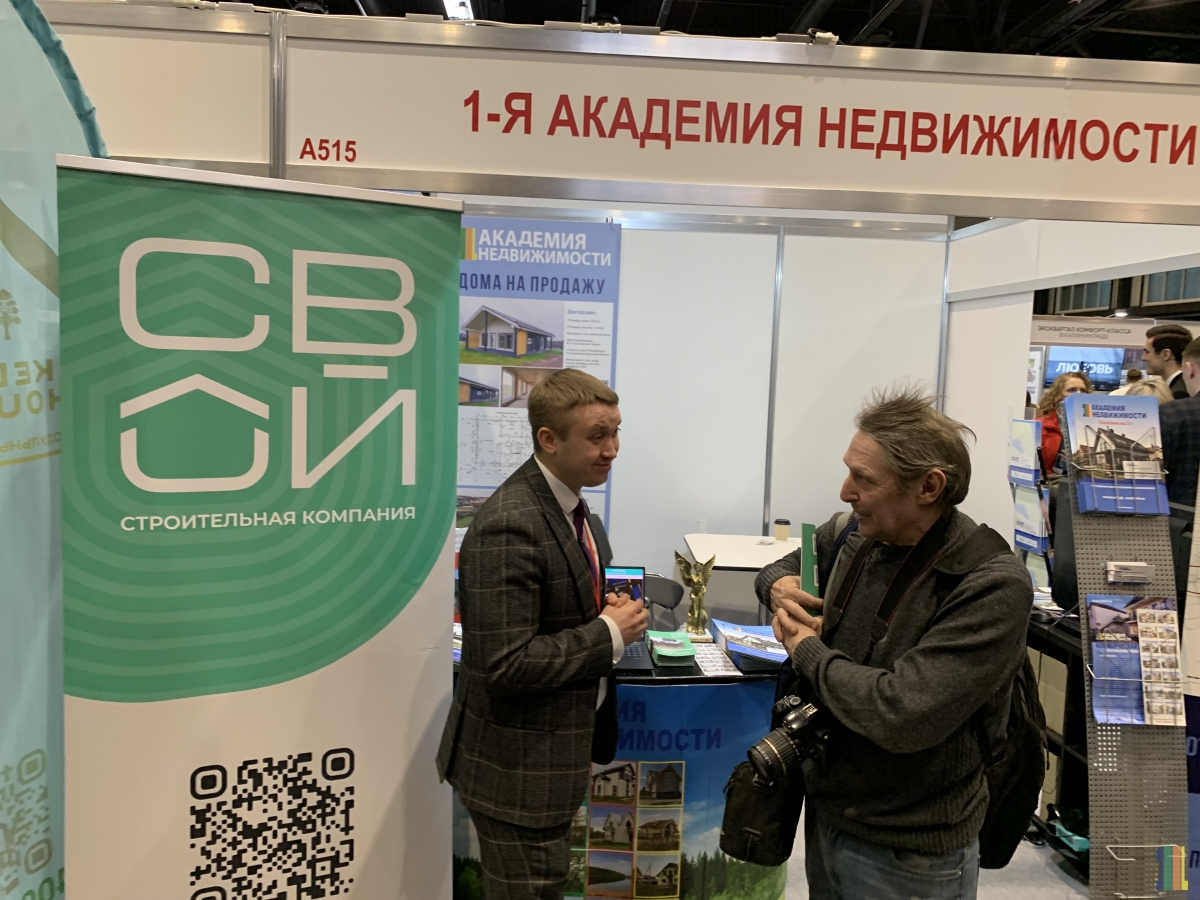Более, чем успешно! Более, чем успешно!
