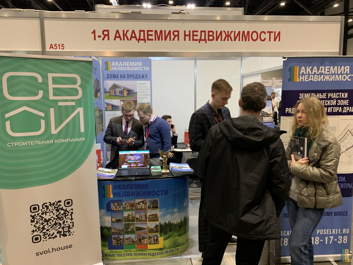 Более, чем успешно! Более, чем успешно!