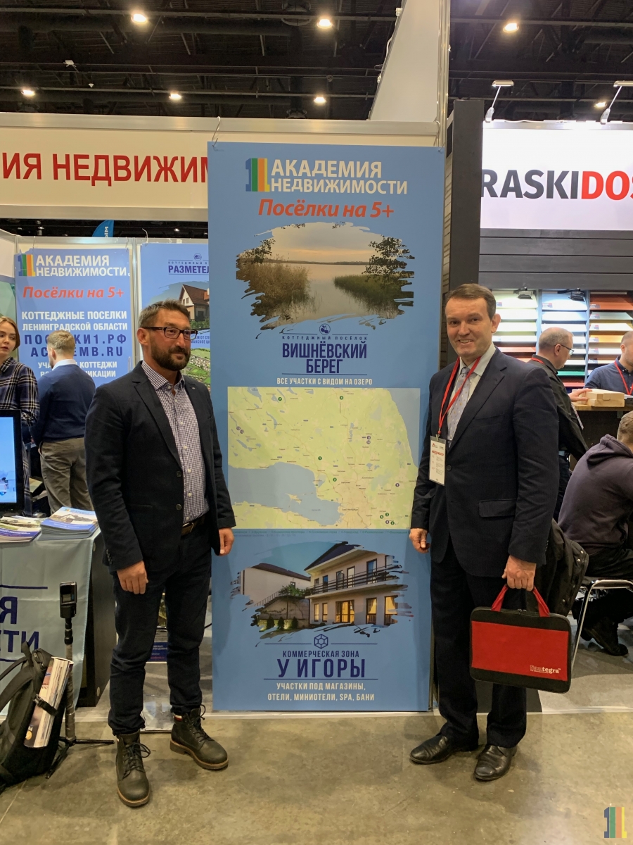 Более, чем успешно! Более, чем успешно!