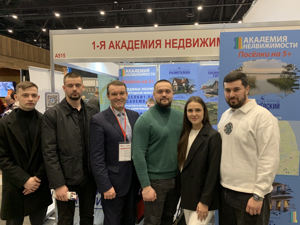 Более, чем успешно! Более, чем успешно!