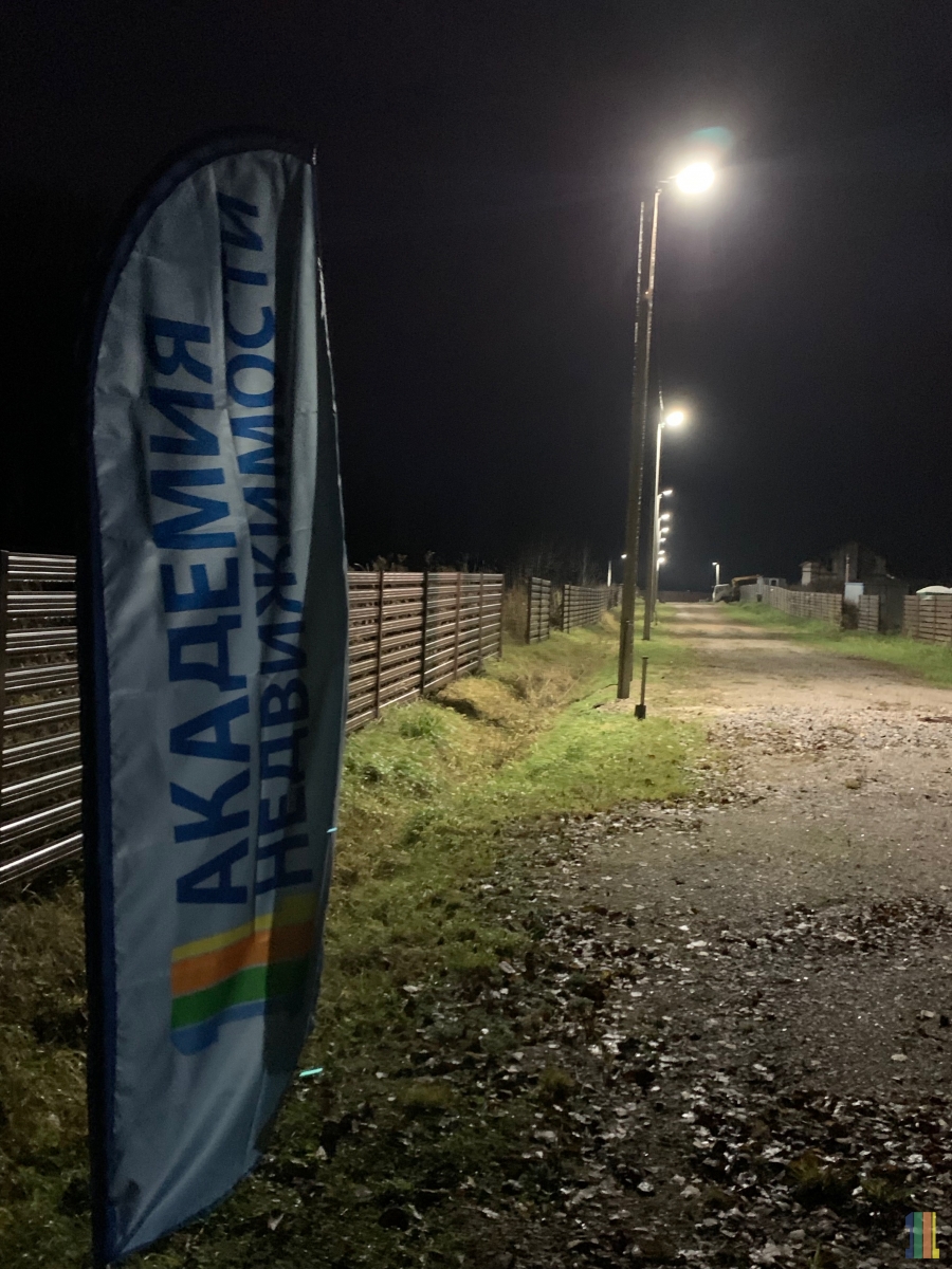 ���������� ���������� ��� � ���������� ������ ���������� �����