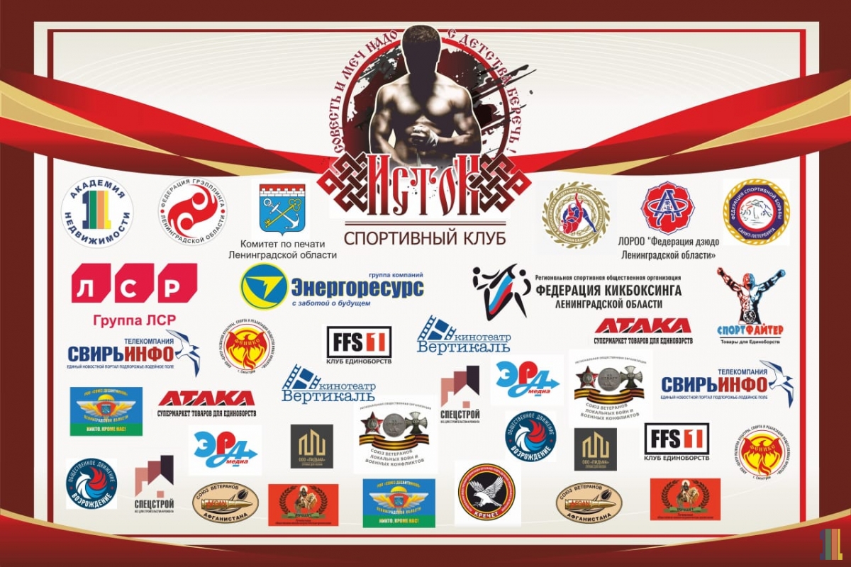 ����� ����� �������!