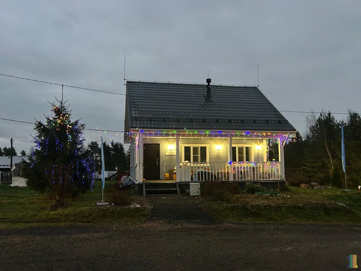 ��������� � ������� ����������!