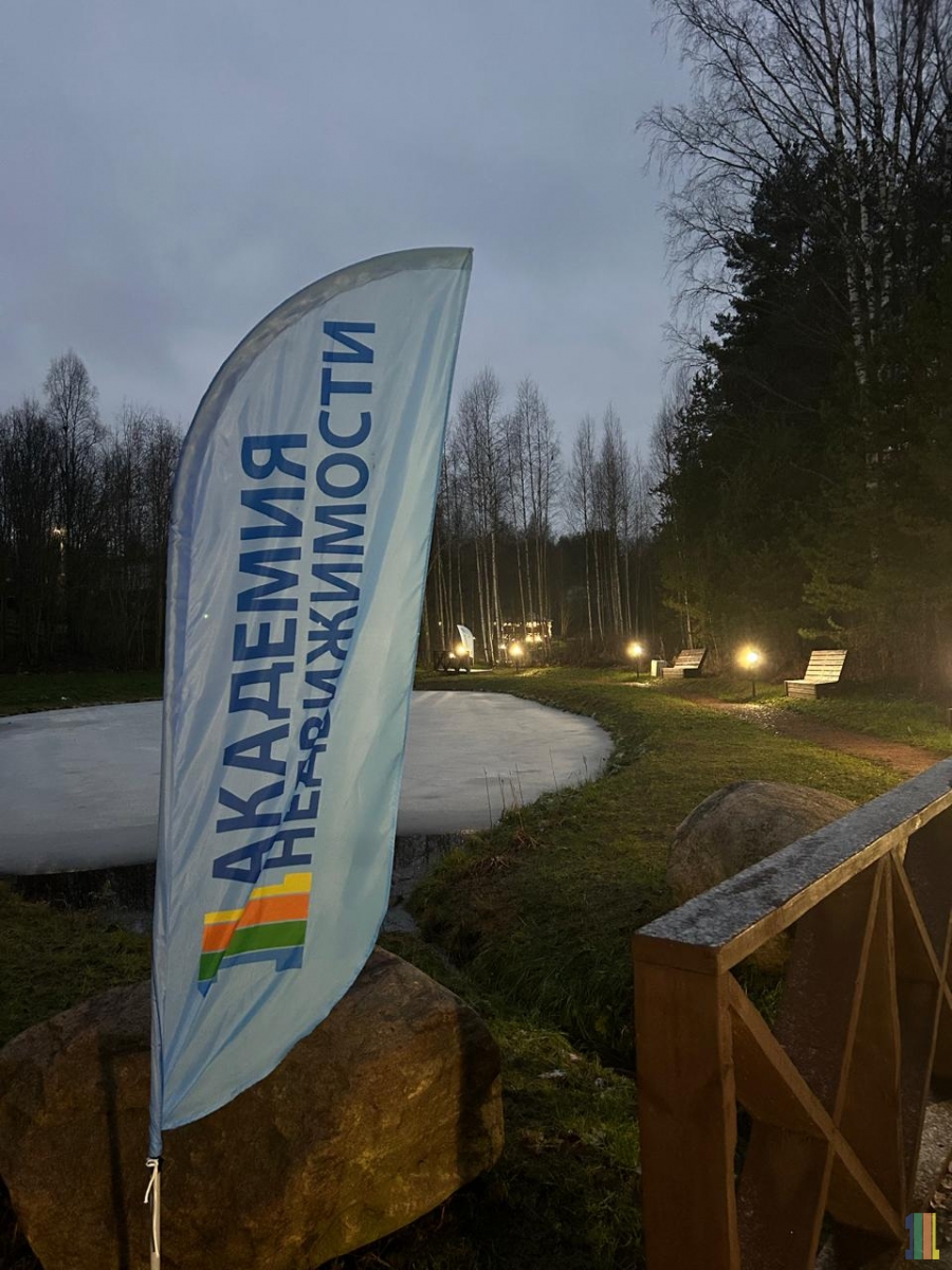 ��������� � ������� ����������!