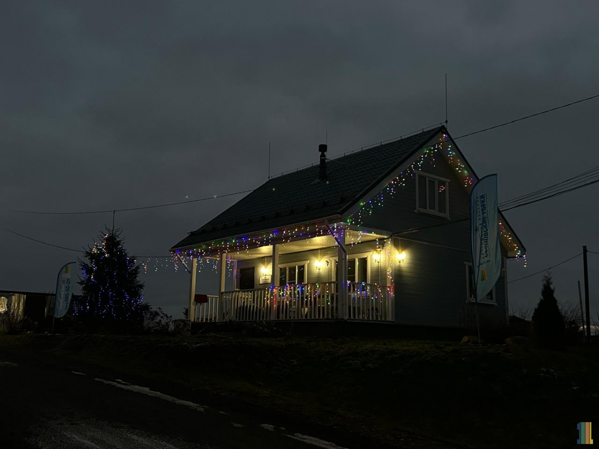 ��������� � ������� ����������!