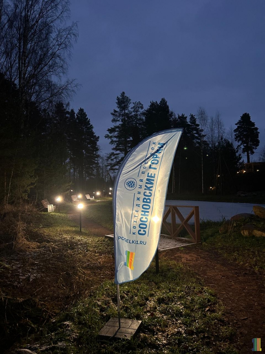 ��������� � ������� ����������!